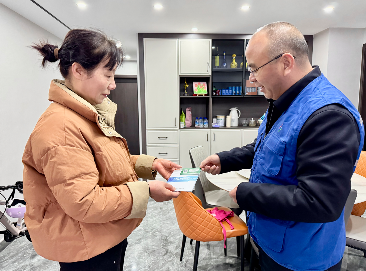 弘揚(yáng)雷鋒精神 爭(zhēng)做時(shí)代先鋒  ——杭臨燃?xì)忾_(kāi)展“3·5學(xué)雷鋒紀(jì)念日”主題黨團(tuán)員志愿者服務(wù)活動(dòng)